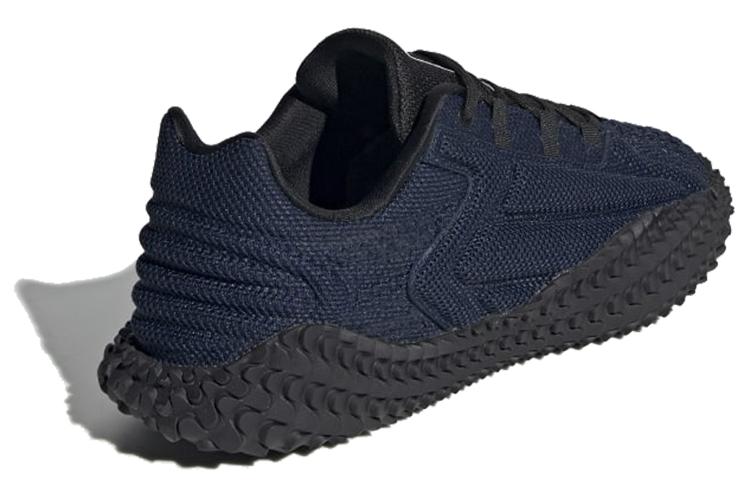 Кроссовки мужские Adidas Kontuur I цвет navy, 44 2/3 EU
