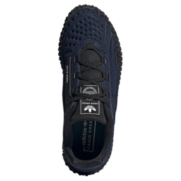 Кроссовки мужские Adidas Kontuur I цвет navy, 44 2/3 EU