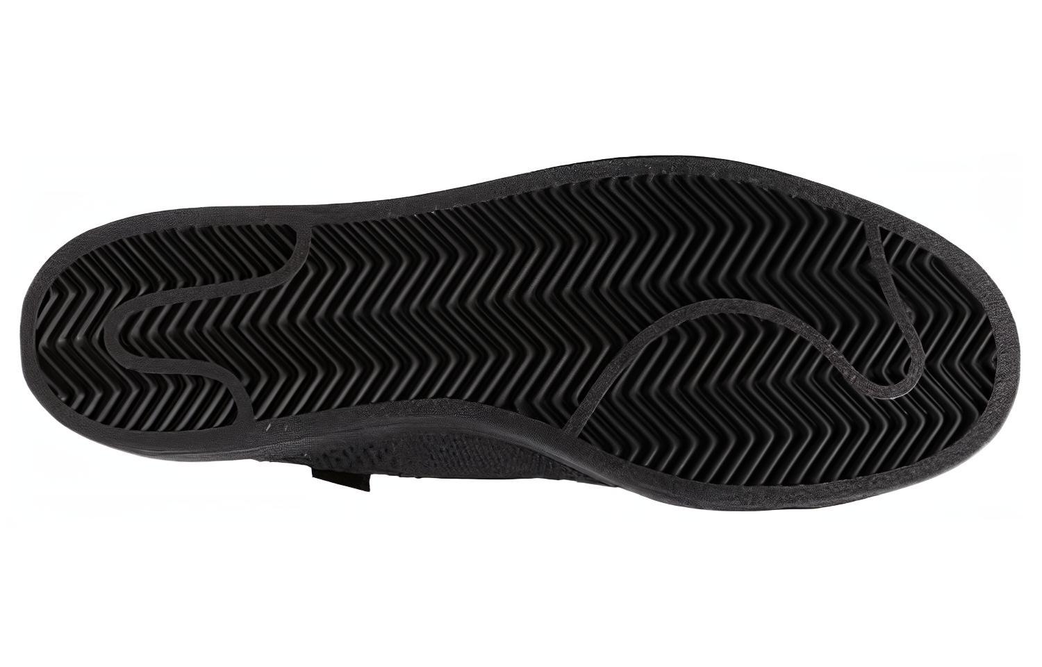 Кеды унисекс Adidas Superstar Primeknit Pharrell черные, 36 2/3 EU