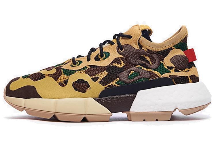 Кроссовки унисекс Adidas POD S3.2 camo brown, 41 1/3 EU