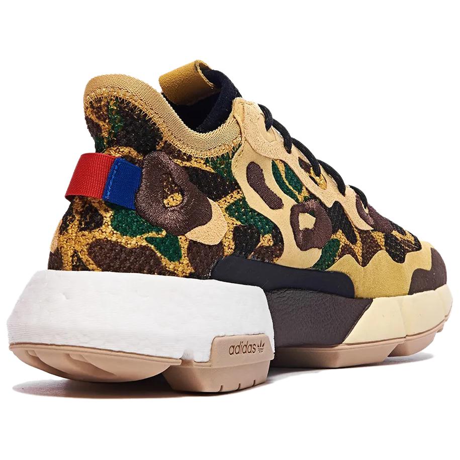 Кроссовки унисекс Adidas POD S3.2 camo brown, 41 1/3 EU