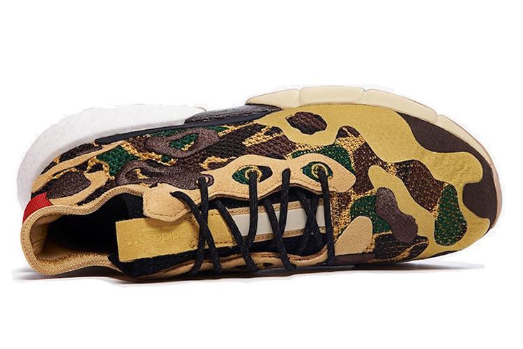 Кроссовки унисекс Adidas POD S3.2 camo brown, 41 1/3 EU