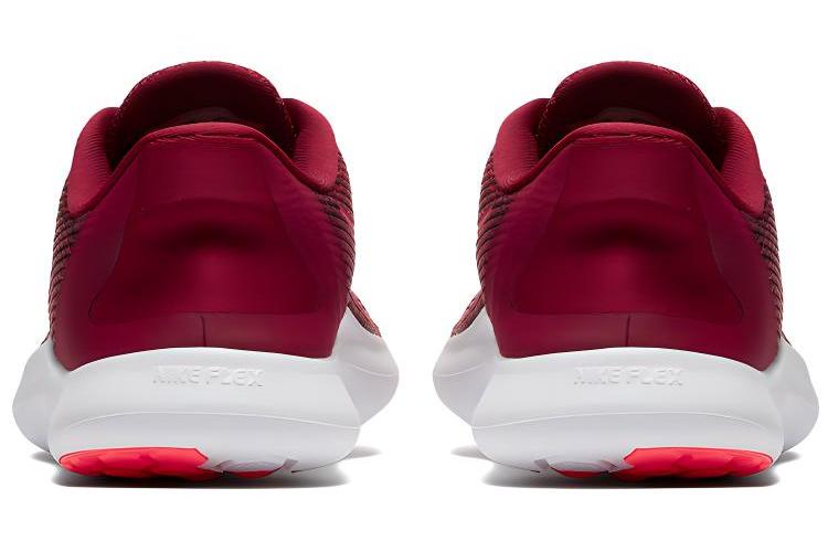 Кроссовки женские Nike Flex 2018 RN белые/красные, 35.5 EU