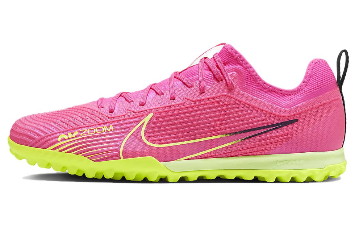 Футбольные бутсы Nike Zoom Vapor 15 Pro TF розовые