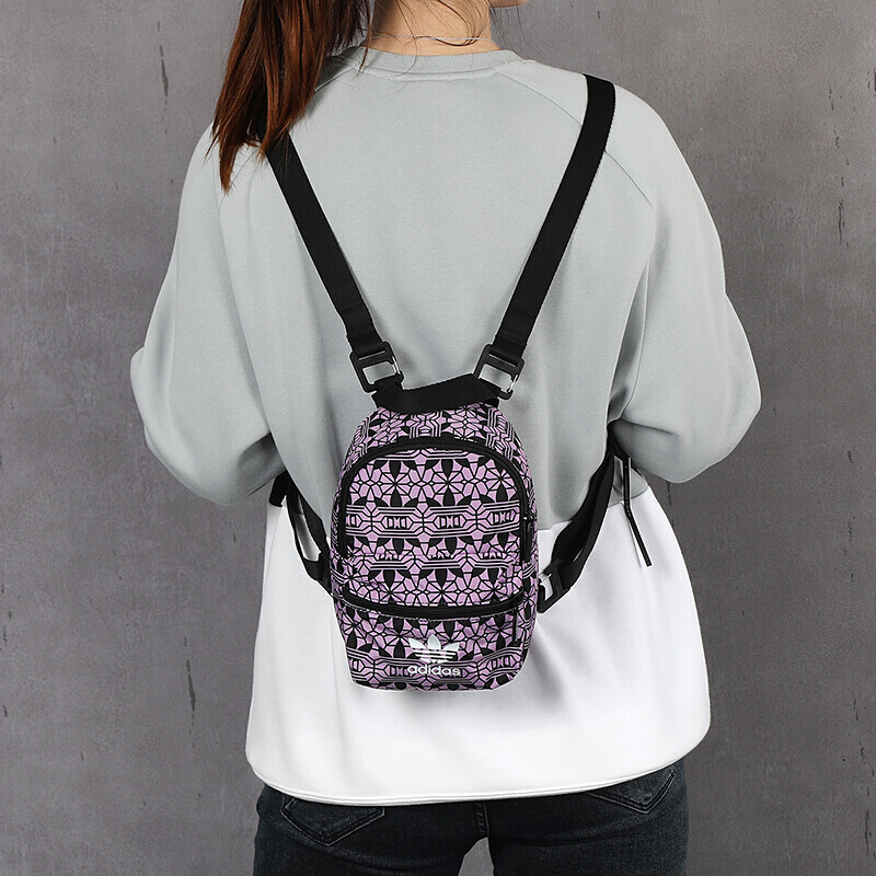 Рюкзак женский Adidas Originals Mini, purple