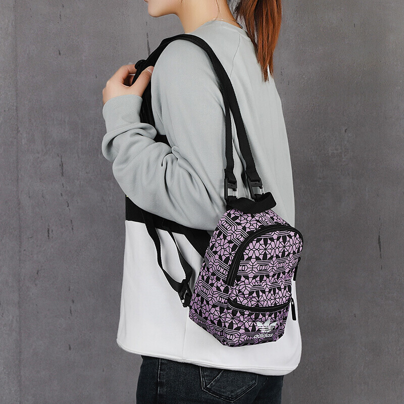 Рюкзак женский Adidas Originals Mini, purple
