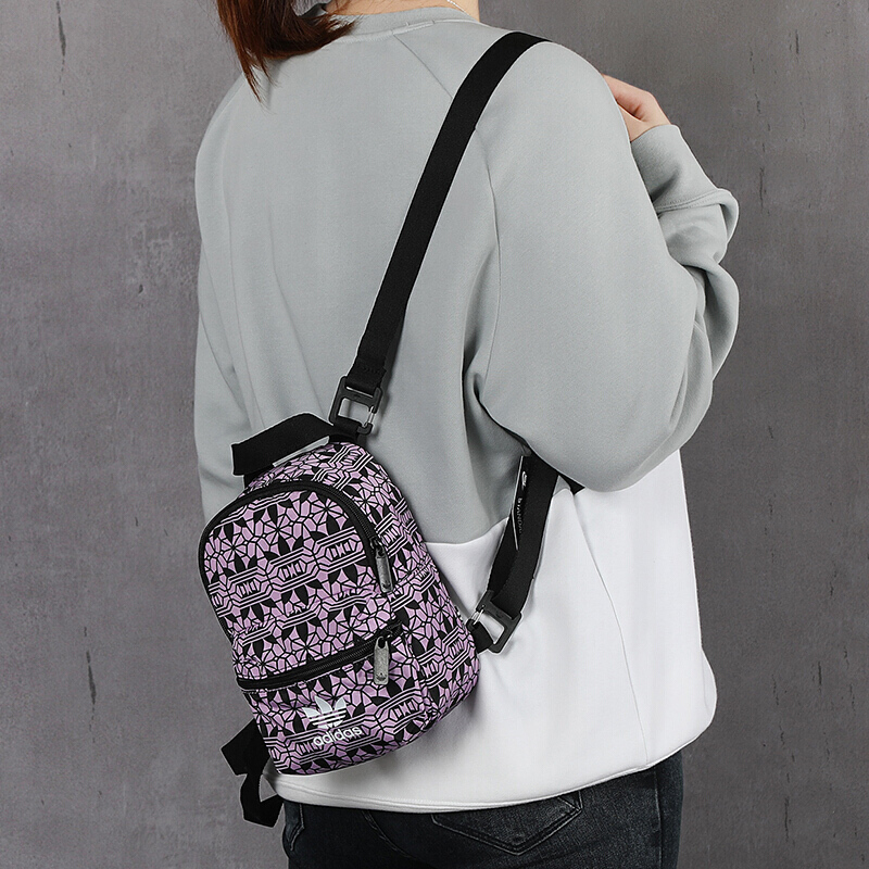 Рюкзак женский Adidas Originals Mini, purple