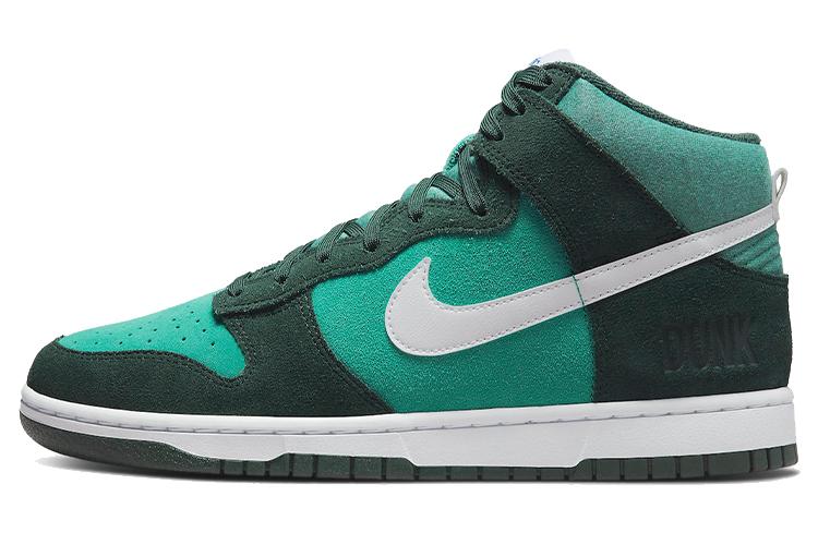 Кроссовки мужские Nike Dunk High Retro Se Athletic Club Pro зелёные, 42 EU
