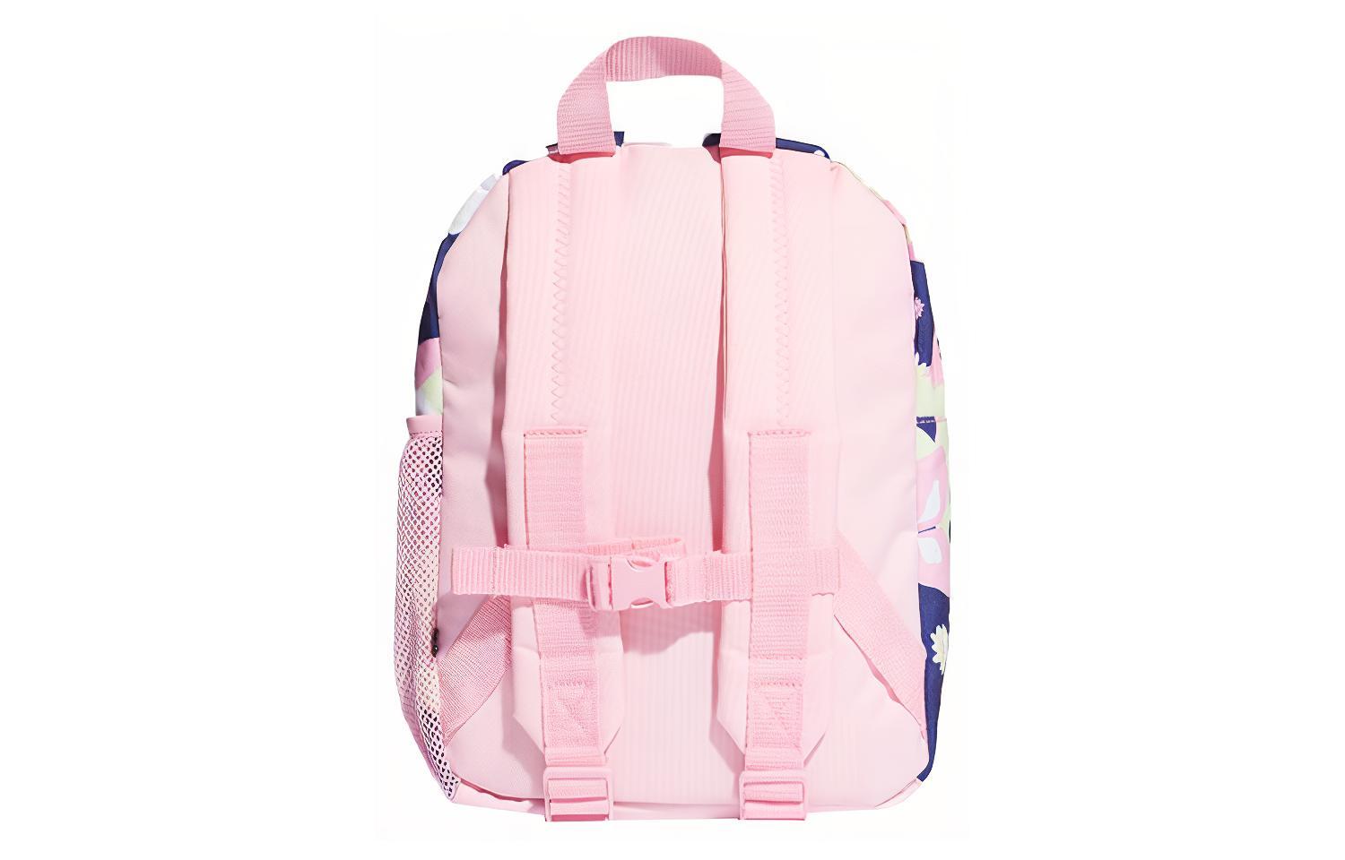 Рюкзак женский Adidas Originals HC9595 розовый