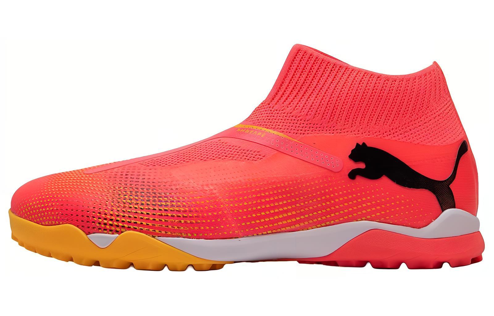 Футбольные бутсы мужские PUMA Future 7 MATCH+, sunset red-black-sunlight yellow