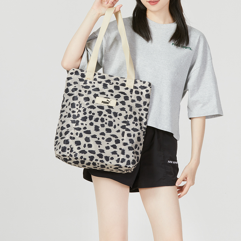 Сумка женская PUMA Fabric One леопардового принта