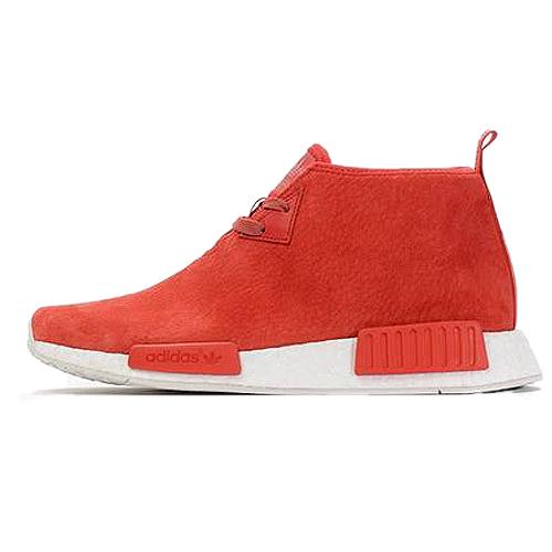 Кроссовки унисекс Adidas Nmd C1 lush red