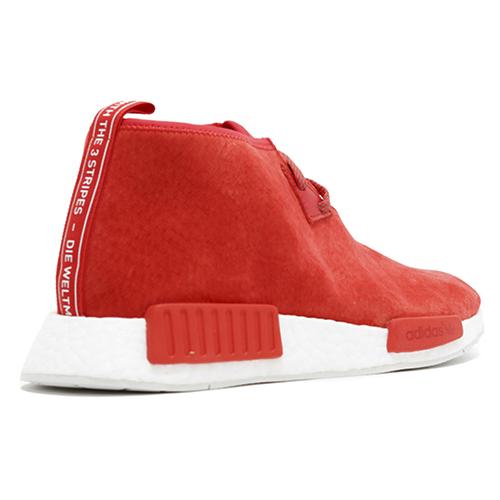 Кроссовки унисекс Adidas Nmd C1 lush red