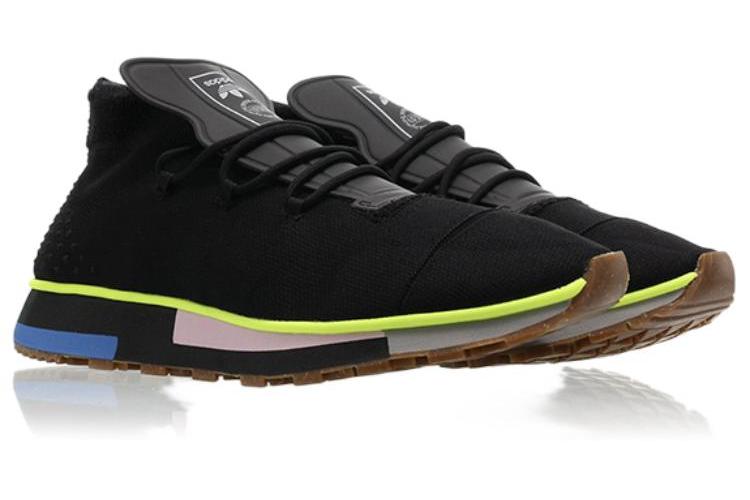 Кроссовки унисекс Adidas Run Mid Core Black, 45 1/3 EU