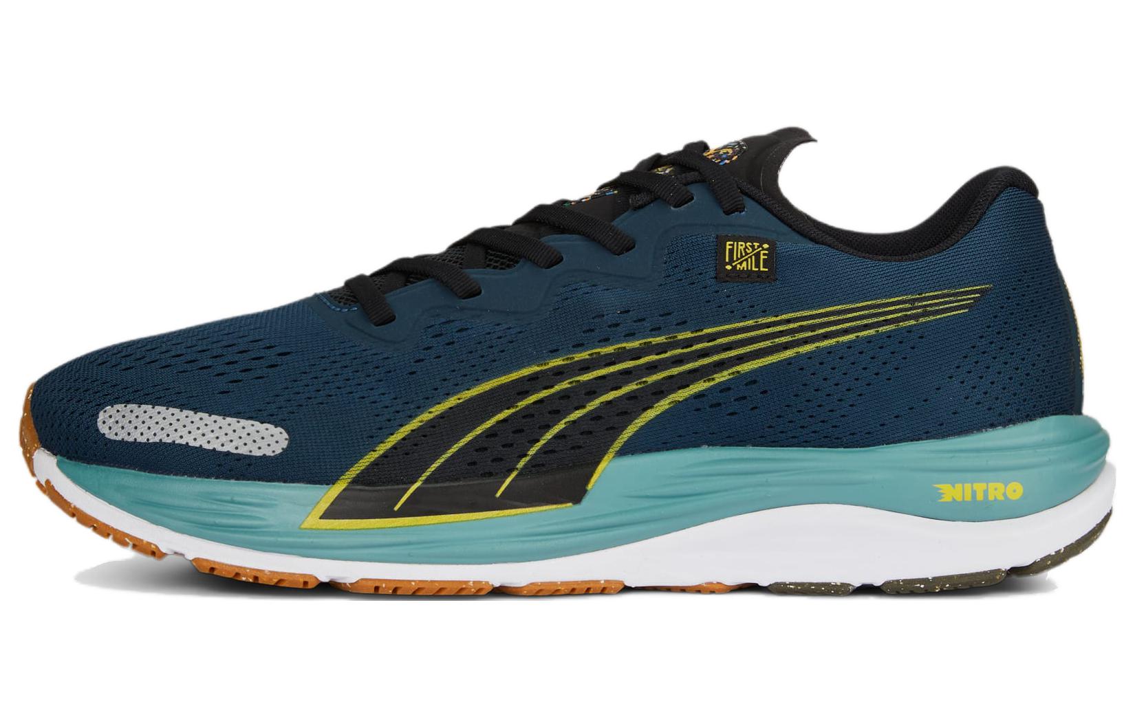 Беговые кроссовки мужские PUMA First Mile X Velocity Nitro 2, dark night, 43 EU