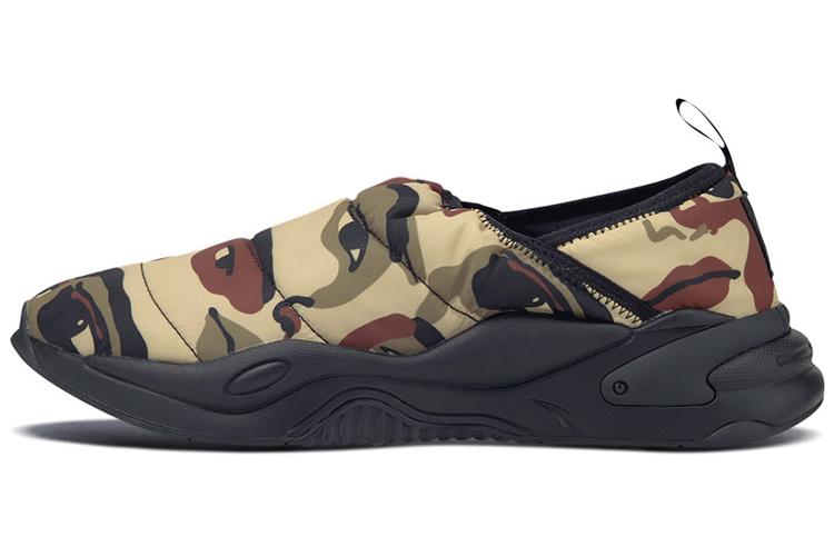 Кроссовки унисекс PUMA RS 2K Slip On KidSuper, tan-black