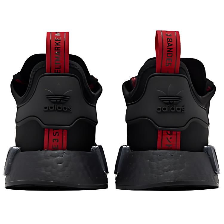 Кроссовки унисекс Adidas NMD_R1 Stlt Primeknit черные, красные, 36 2/3 EU