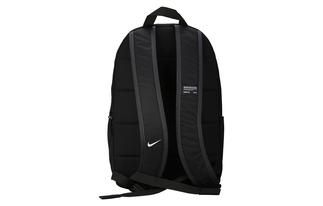 Рюкзак унисекс Nike BA6109-011 черно-серый