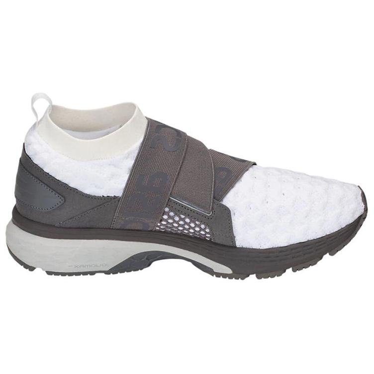 Кроссовки мужские ASICS Gel-Kayano 25 Obi белые, 41.5 EU