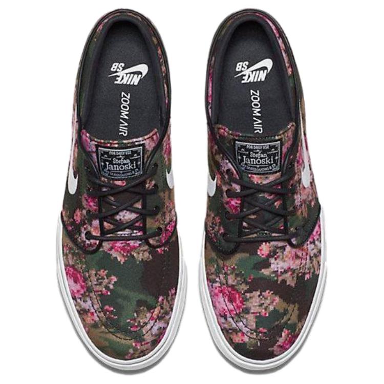 Кроссовки унисекс Nike Zoom Stefan Janoski PR Digi-Floral, 38.5 EU