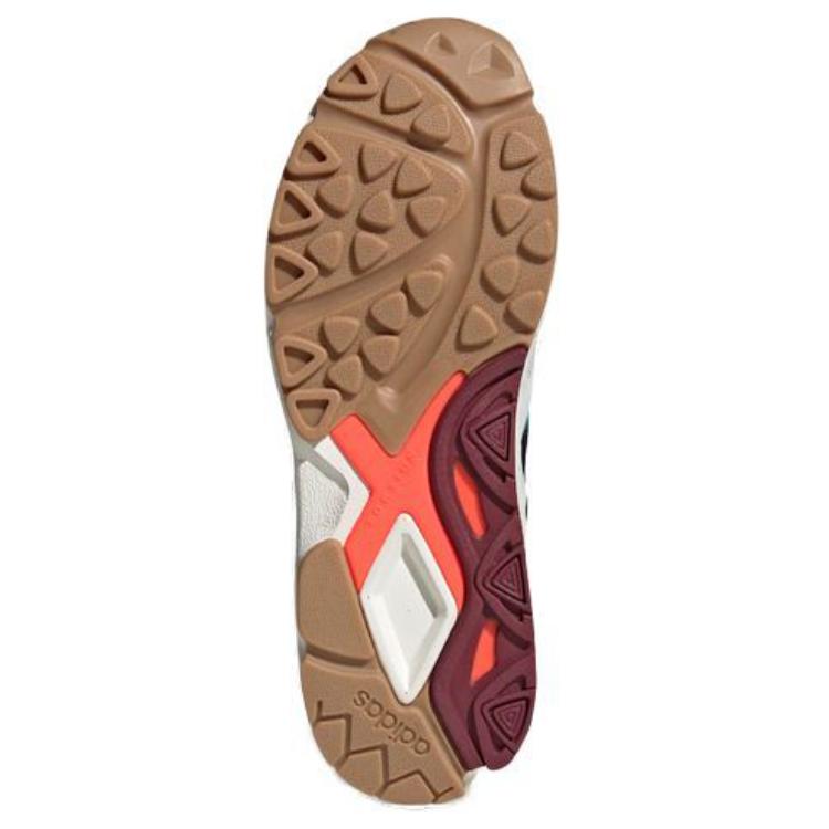 Кроссовки мужские Adidas Lxcon 94 Hi Res Aqua, 44 EU