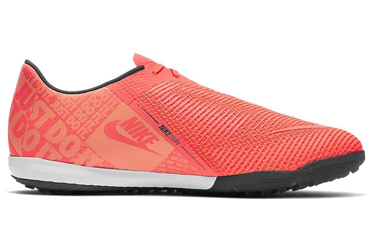Бутсы мужские Nike Zoom Phantom Venom Pro TF яркий манго, 42.5 EU