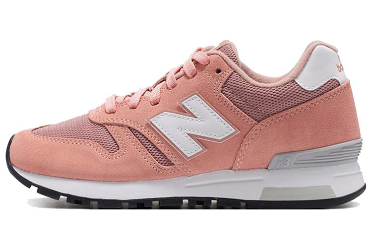 Кроссовки женские New Balance NB 565 серо-розовые, 37.5 EU