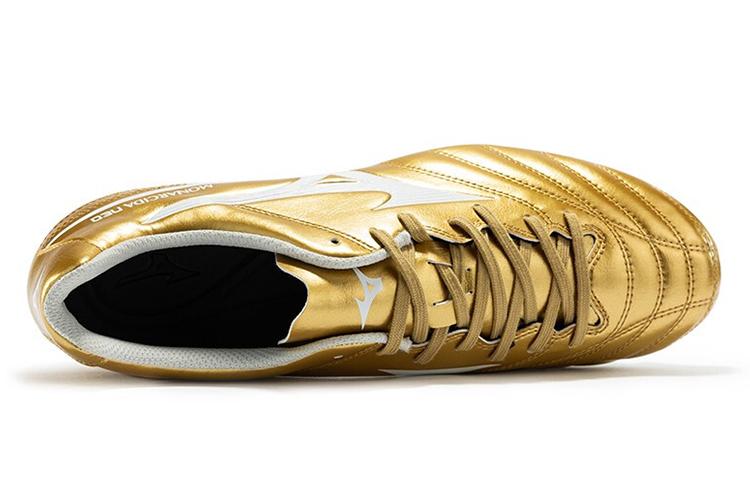 Футбольные бутсы мужские Mizuno Neo Ii золотые, 44.5 EU