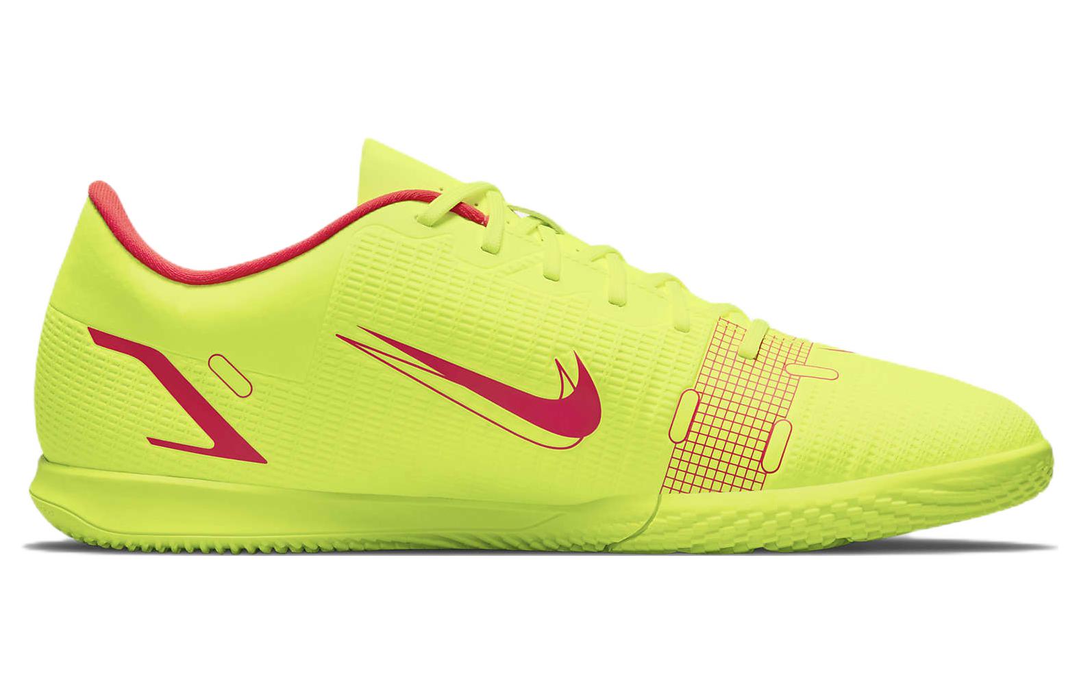 Бутсы мужские Nike Mercurial Vapor 14 Club IC желтые-розовые, 44 EU