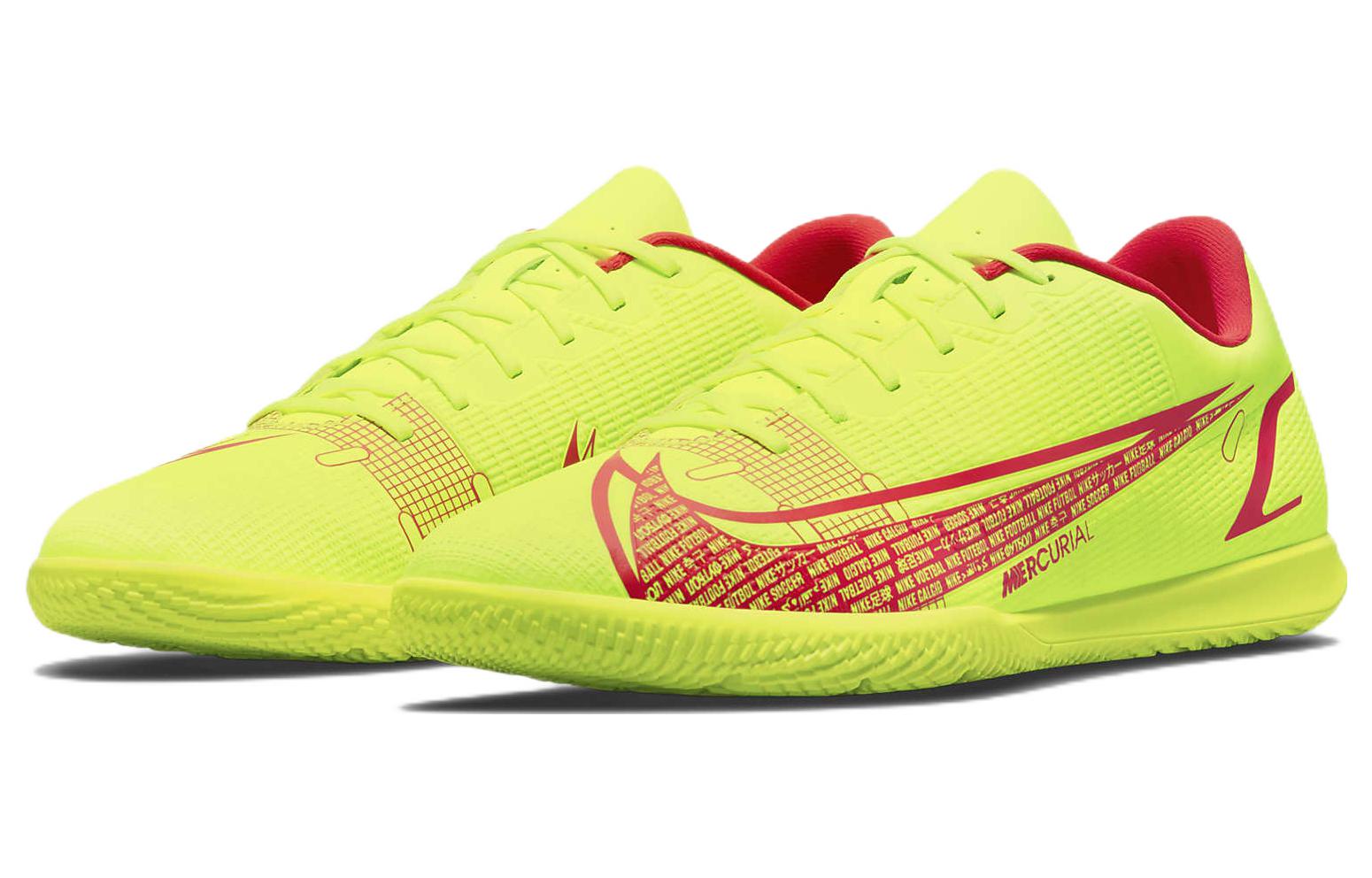 Бутсы мужские Nike Mercurial Vapor 14 Club IC желтые-розовые, 44 EU