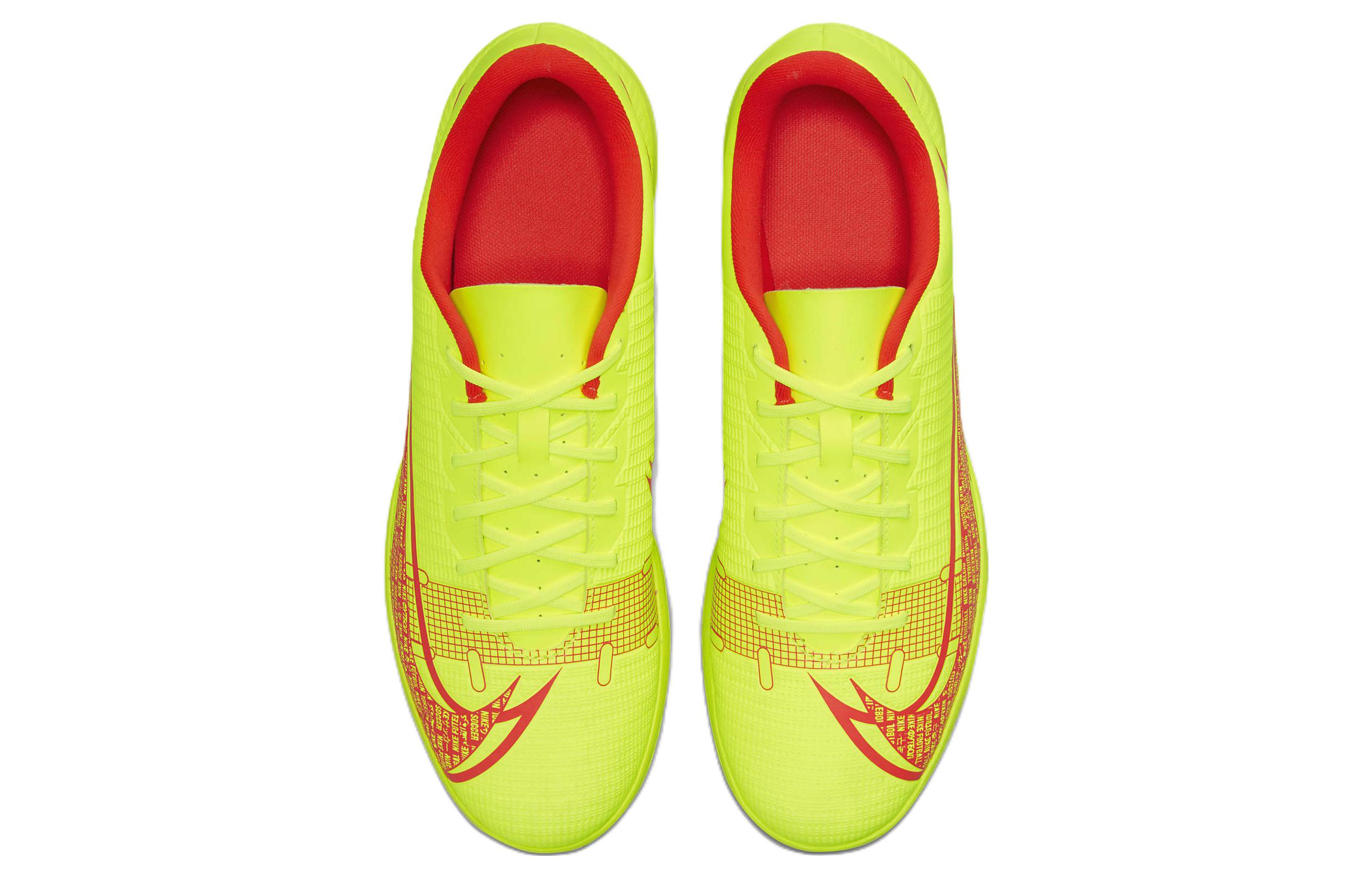 Бутсы мужские Nike Mercurial Vapor 14 Club IC желтые-розовые, 44 EU