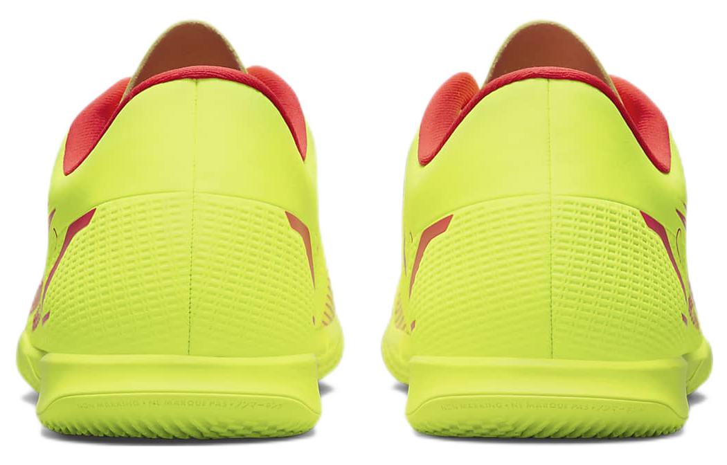 Бутсы мужские Nike Mercurial Vapor 14 Club IC желтые-розовые, 44 EU