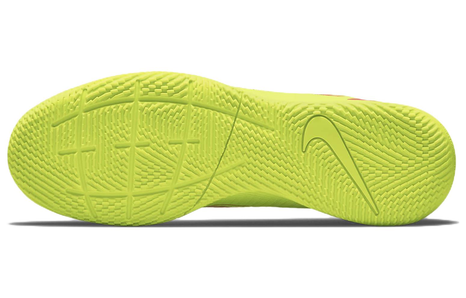 Бутсы мужские Nike Mercurial Vapor 14 Club IC желтые-розовые, 44 EU