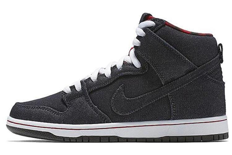 Кеды унисекс Nike Dunk High Premium SB черные