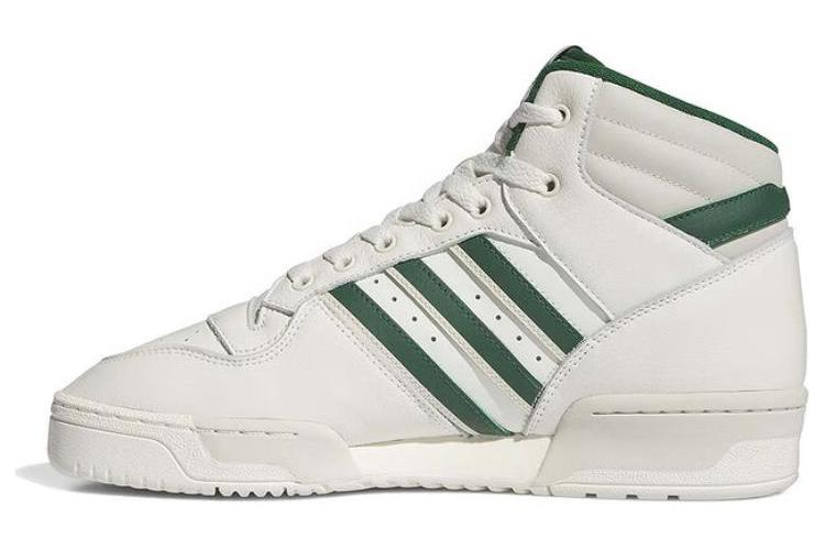 Спортивные кеды унисекс Adidas Originals Rivalry Warm белые