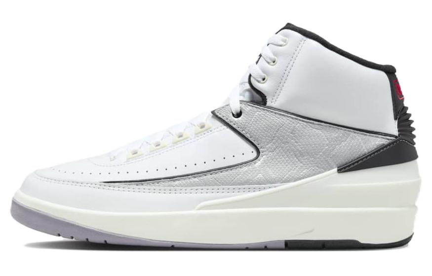 Спортивные кеды мужские Air Jordan 2 Retro белые