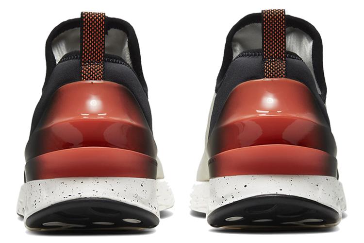 Кроссовки мужские Air Jordan React Havoc Light Bone Coral, 44 EU