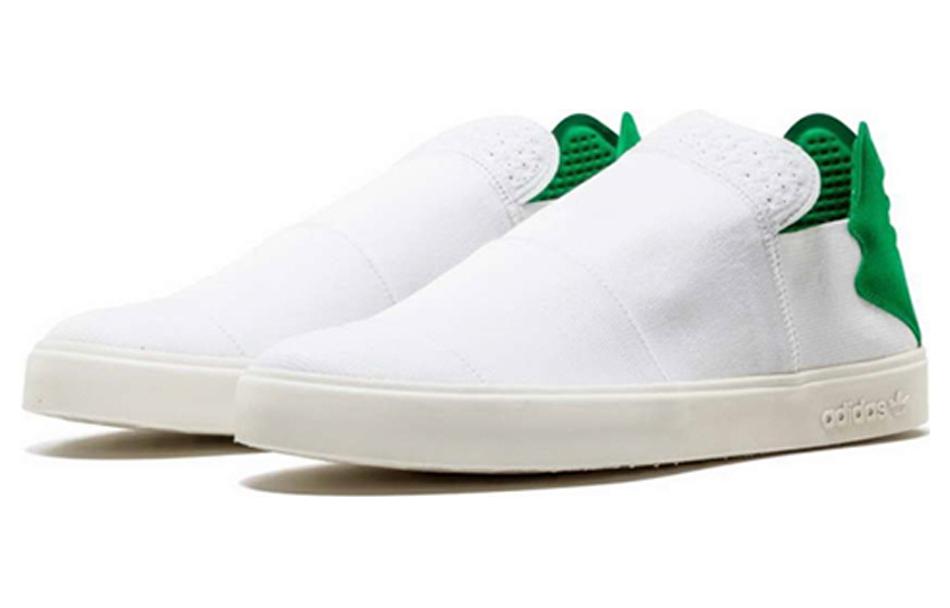 Кроссовки унисекс Adidas Elastic Slip On Pharrell белые, 41 1/3 EU