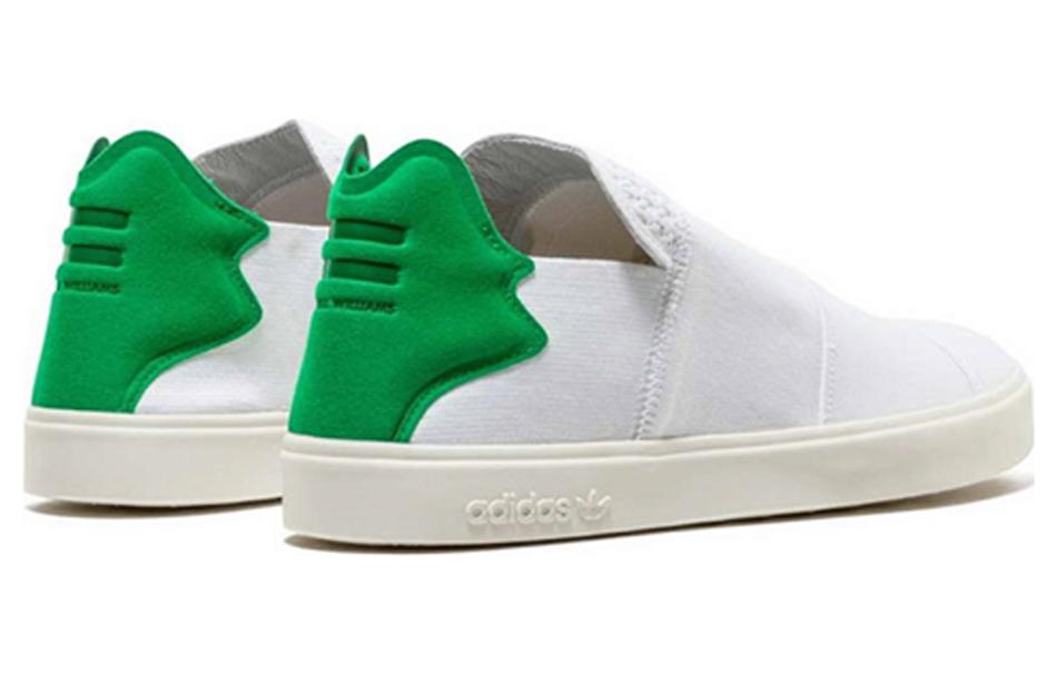 Кроссовки унисекс Adidas Elastic Slip On Pharrell белые, 41 1/3 EU