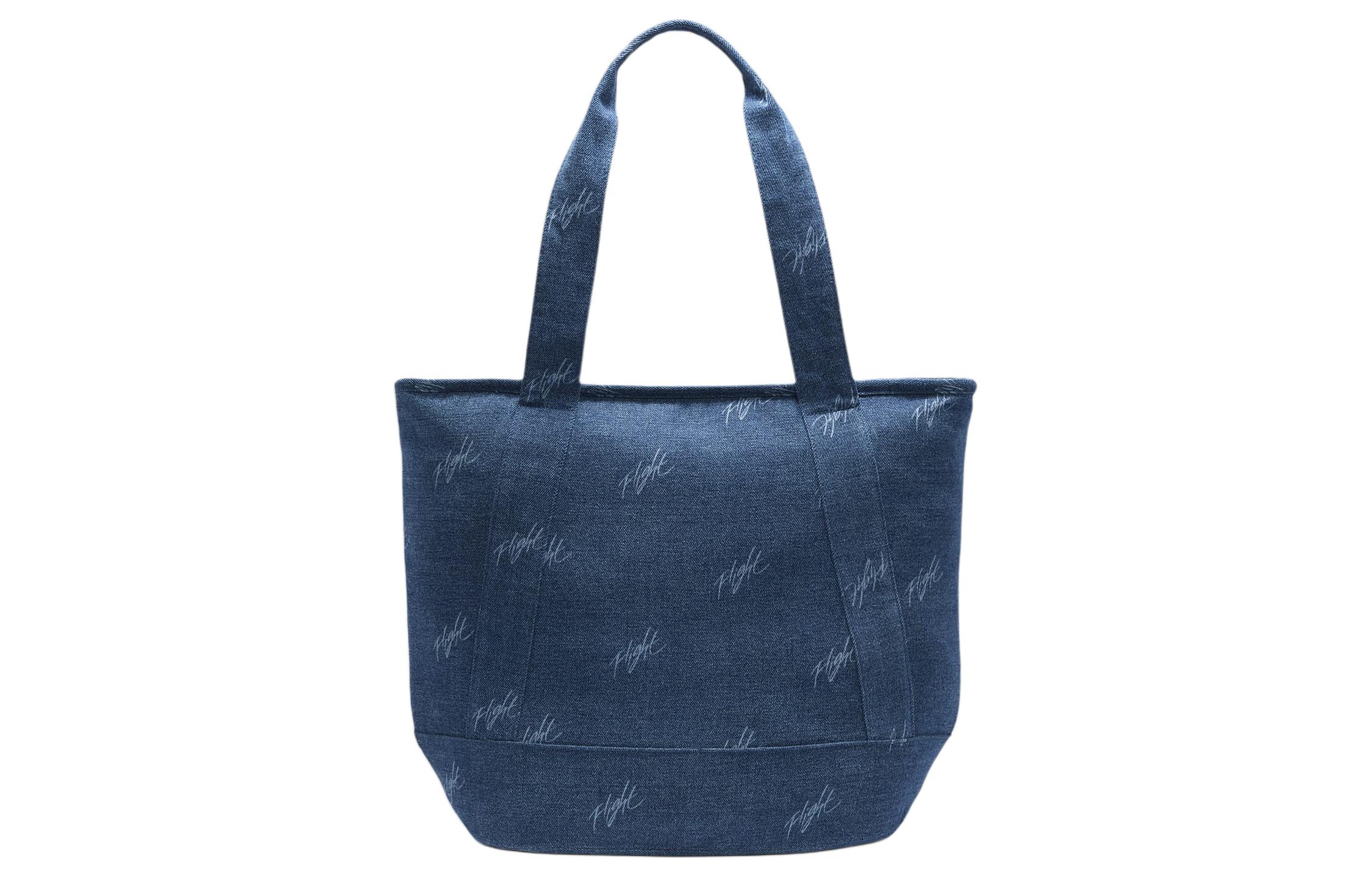 Сумка унисекс Jordan Flight, синий деним