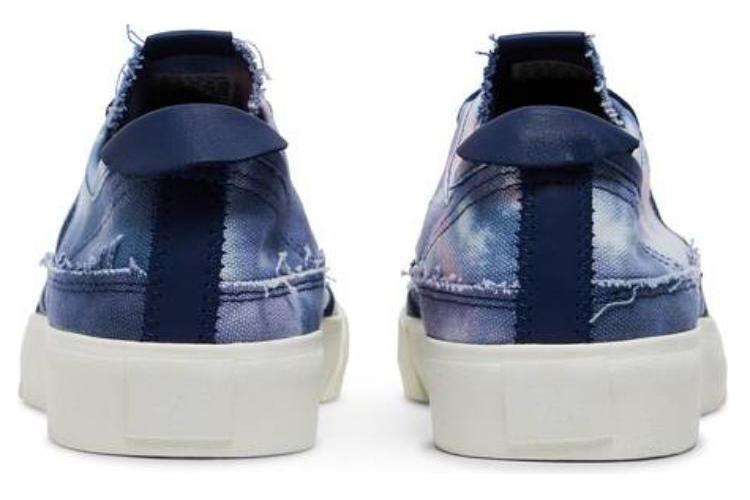 Кроссовки унисекс Adidas Nizza Low Consortium Tie Dye, 48 EU