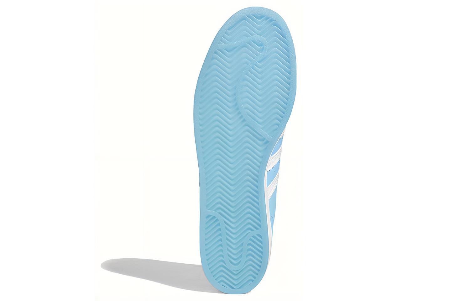 Кеды мужские Adidas Superstar Sky Rush белые, 45 1/3 EU