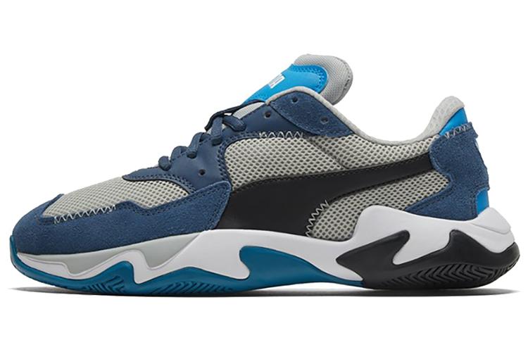 Gray Dark Blue White