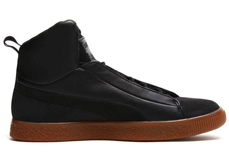 Спортивные кеды унисекс PUMA Clyde Fshn X цвет naturel, 42 EU