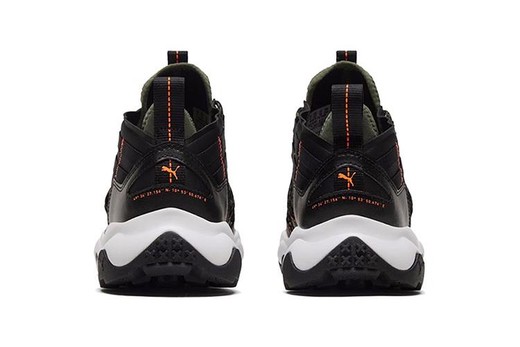 Кроссовки мужские PUMA Ember Trl Demi темно-зеленые, 45 EU