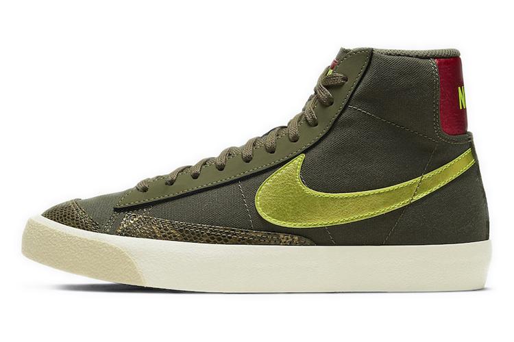 Olive Snakeskin