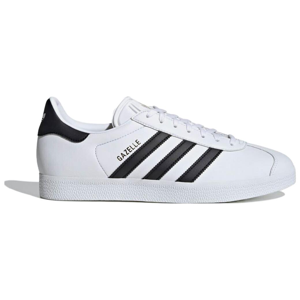 Кроссовки мужские Adidas Gazelle OG белые, 42 2/3 EU