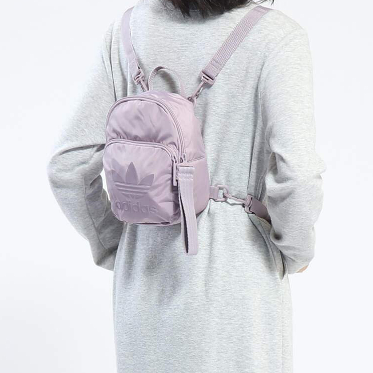 Рюкзак женский Adidas Originals Taro Purple