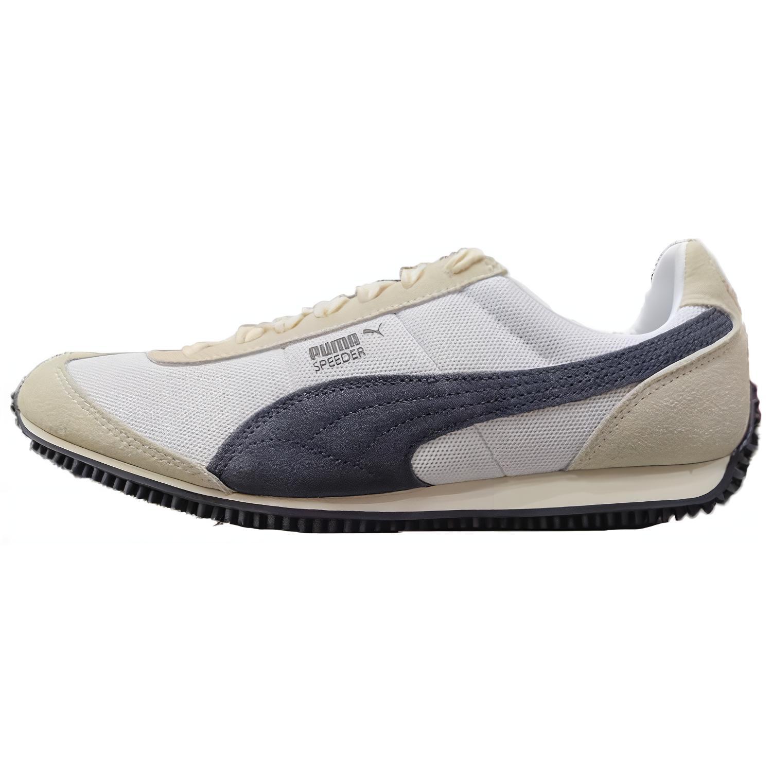 Кроссовки унисекс PUMA 368452-06 желтые, 44 EU