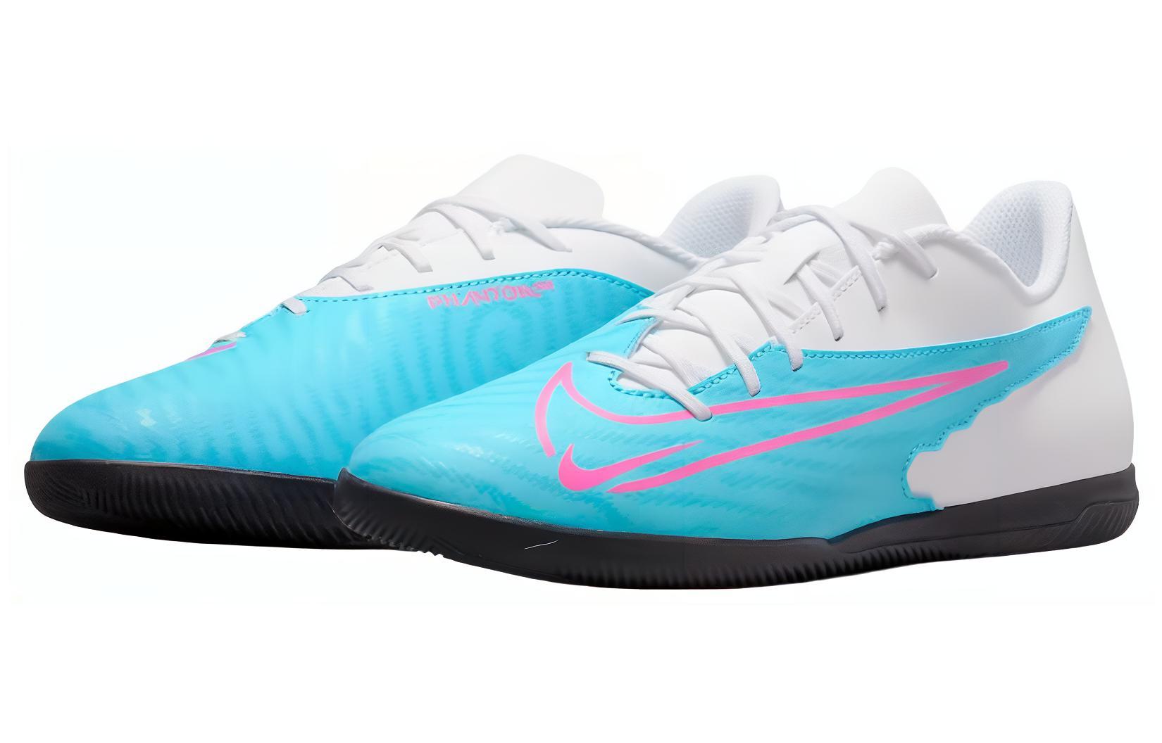 Бутсы мужские Nike Phantom GX Club IC, синие-белые, 41 EU